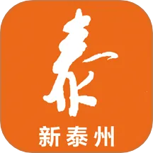 ��̩�������ֻ���v1.1.4 ��׿��