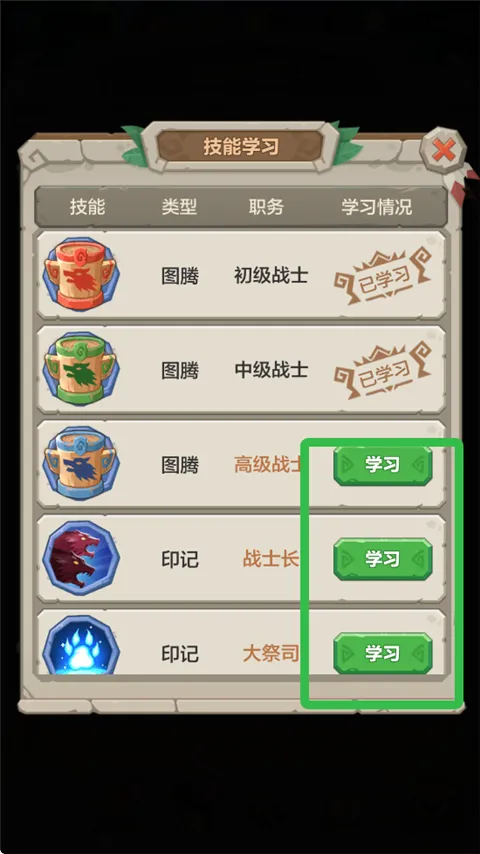 ����������ð��