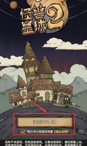 ��������22026����