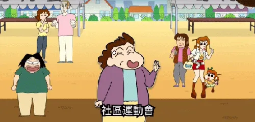 ����С�¼���С����2026���ذ�װ