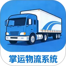 ��������ϵͳv2.3.2 �ٷ�����