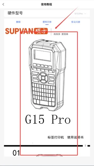 ˶����ǩ��ӡ��2026���ذ�װ