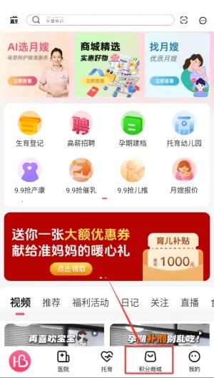 �ӱ��������ϰ��´���