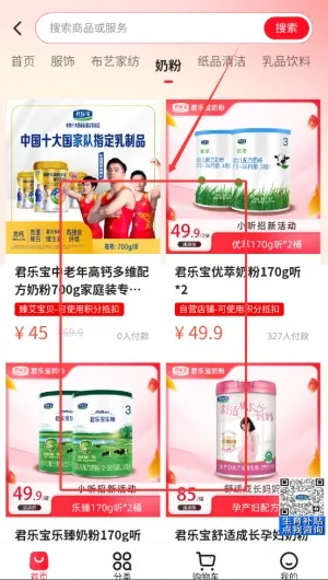 �ӱ��������ϰ��´���