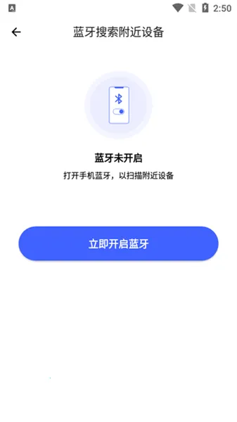 ͫ������ͷ��׿���ֻ���