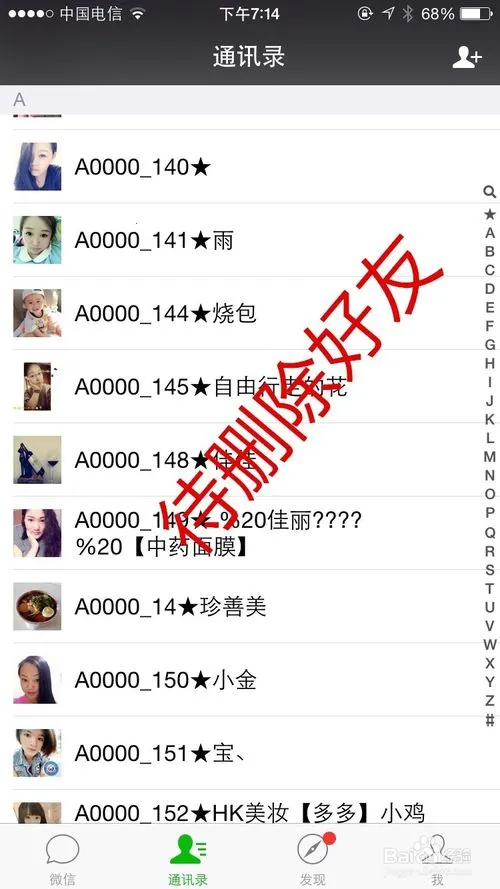 ΢�̹ܼ�2026�ٷ����°汾