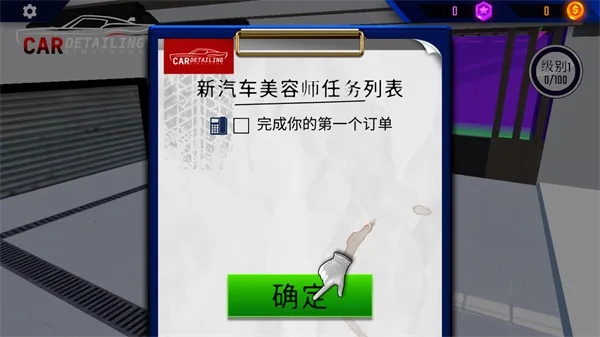 ��������ģ����