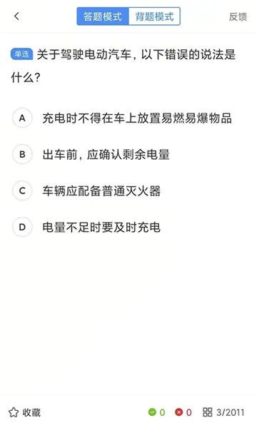 ǭ����ѵ2026���ذ�װ