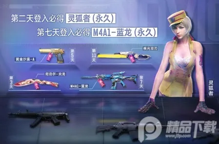 ��Խ������