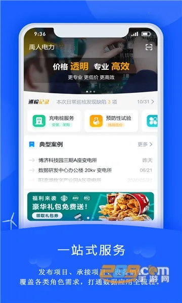 ���˵���