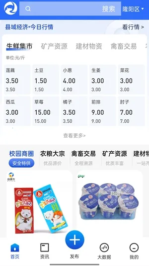 С��ţ��Ӧ��