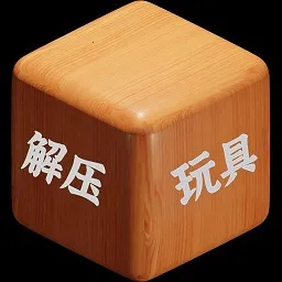 ��ѹС���v1.0 ��Ѱ�