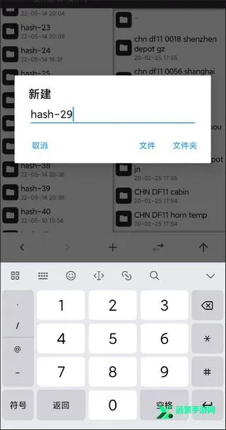 trsʵ��ģ���г�