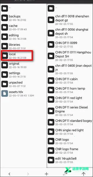 trsʵ��ģ���г�