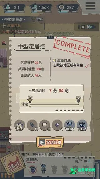 ɥʬ�ɶ��ֻ���