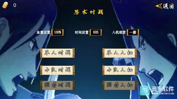 ���ػ�Ӱ����2026���°汾