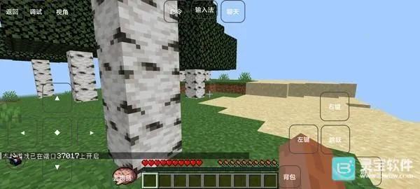 �ҵ��������㲹ȫ�ƻ�