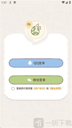 mika����С�����ֻ���