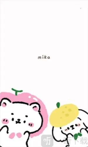 mika����С�����ֻ���