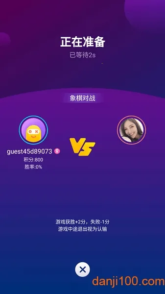 奇趣小游戏 奇趣小游戏