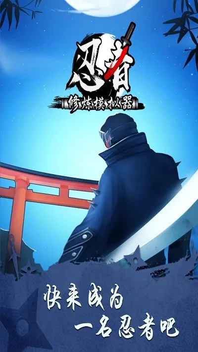 ��������ģ����