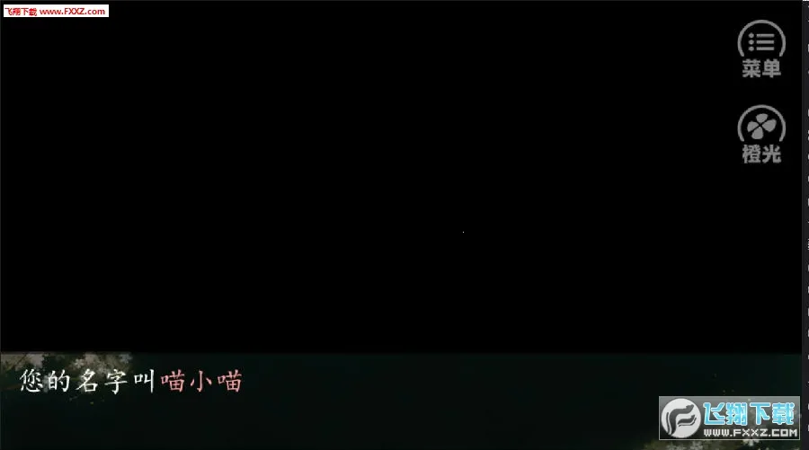 ���Һ󹬰�׿���ֻ���