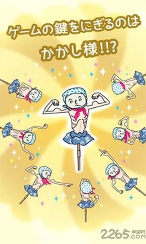 �������ɼƻ�