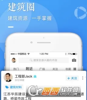 ����2026�ٷ����°汾