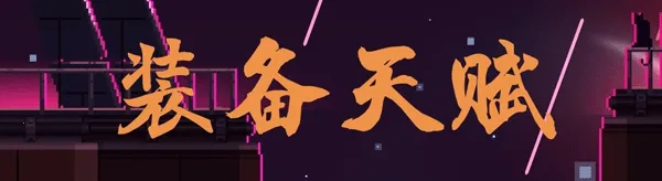 ������԰2026�ٷ����°汾