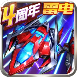 ���ƻ�սv3.3.0 ��Ѱ�