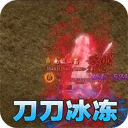 ��ս��v1.0.1 �ֻ���