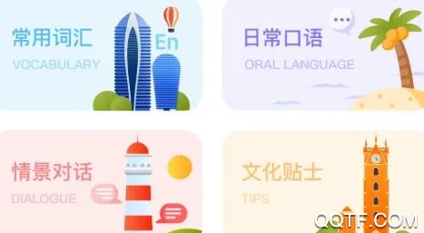 ��������2026���°汾