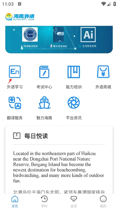 ��������2026���°汾