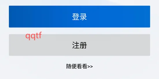 互律教育 互律教育