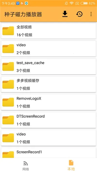 �������Ӳ�����2026���ذ�װ