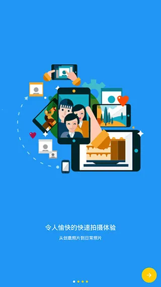 Camera FV-5 Camera FV-5