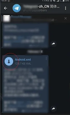 telegreat2026最新版本 telegreat2026最新版本