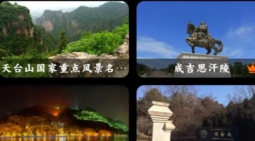 ���ǵ�ͼ2026���°汾