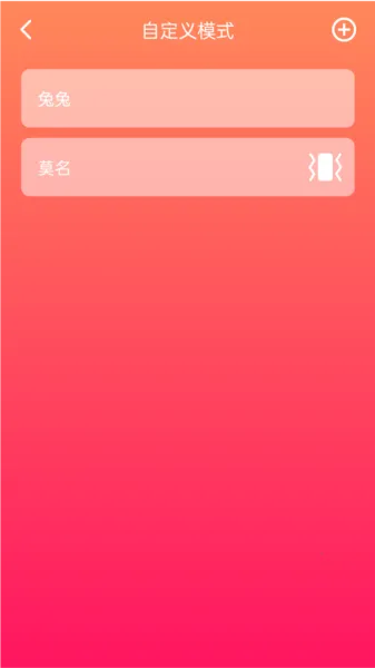 振动按摩器2026官方正版 振动按摩器2026官方正版