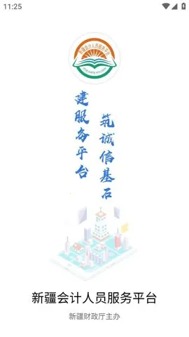 ��Ʒ�������