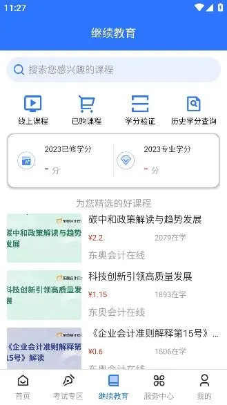 ��Ʒ�������