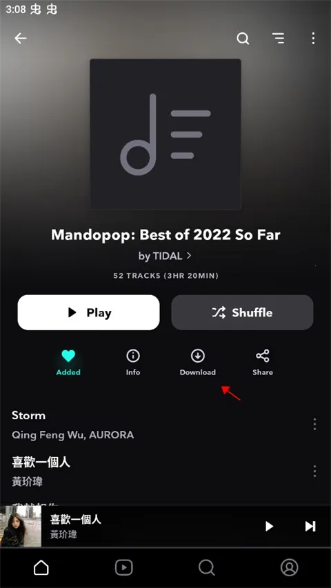 TIDAL��׿���ֻ���