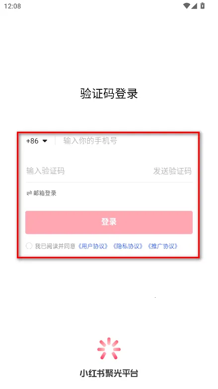 С����۹�2026���ذ�װ