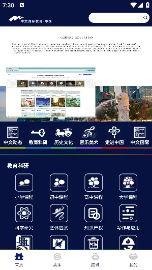 ���Ĺ���2026���°汾