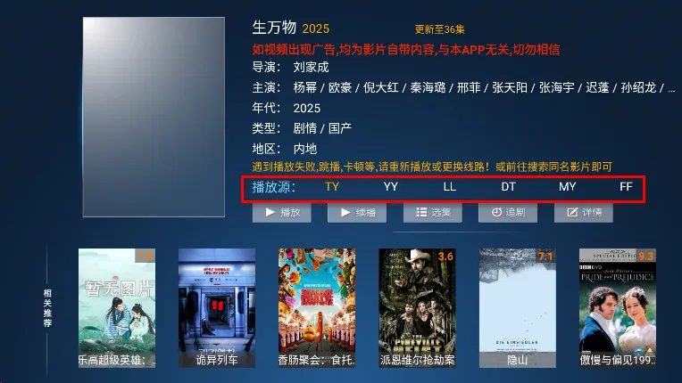 ����Ӱ��10.0����Ӱ�