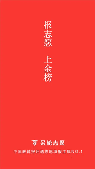 �߿�־Ը����ר�Ұ�׿���ֻ���