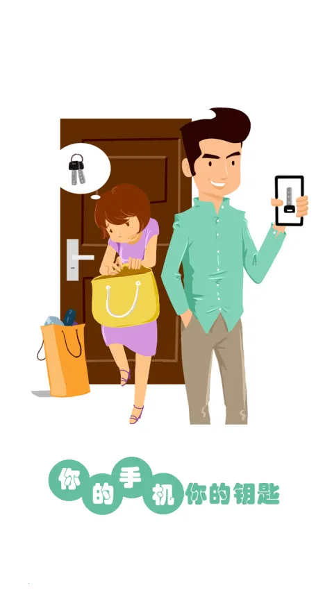 �����ܼ������ֻ���