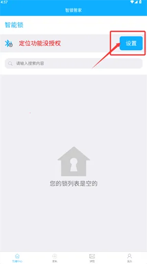 �����ܼ������ֻ���