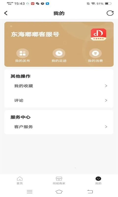 ��������2026�ٷ�����