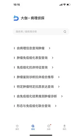 ������̽2026�ٷ�����